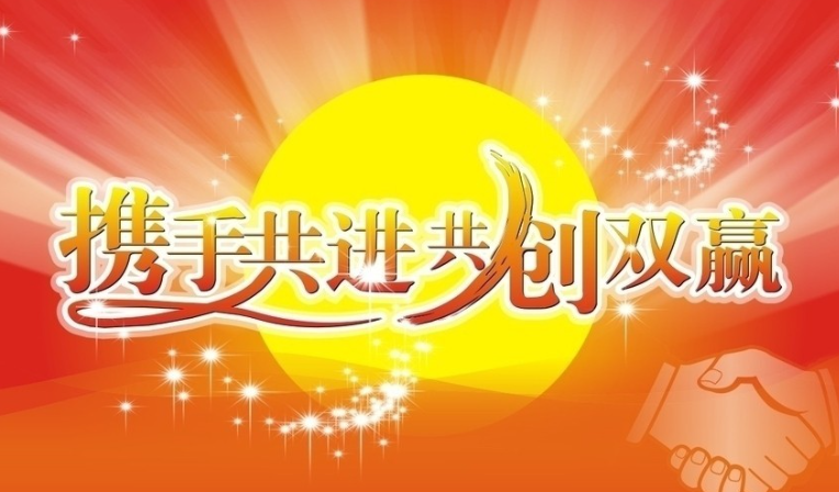 欢迎浏览: 如何高效管理Creo许可，防止许可资源的浪费与过期失效？