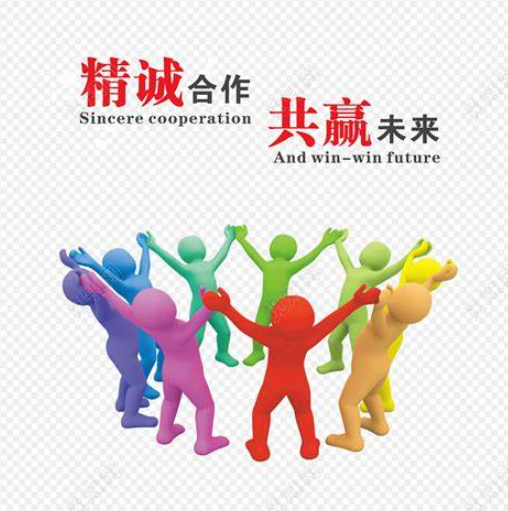 欢迎浏览: Creo许可的使用是否符合相关的法律法规要求？