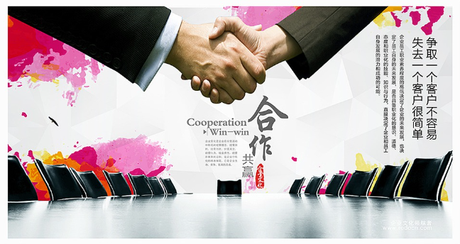 欢迎浏览: Creo软件是否存在已知的安全隐患？