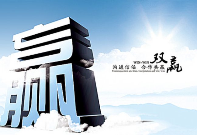 欢迎浏览: 如何加强Creo许可的安全性,防止未经授权的访问?