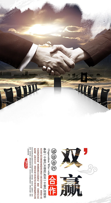 欢迎浏览: Creo是否与其他设计、分析或制造软件具备良好的兼容性?