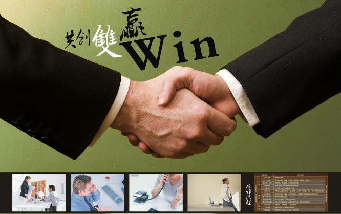 欢迎浏览: 是否有用户反馈指出Creo存在哪些已知问题或缺陷？