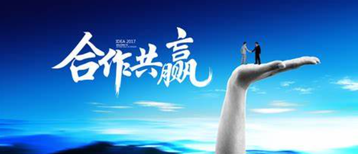 欢迎浏览: Creo有多个版本，如何根据企业需求选择合适的版本？