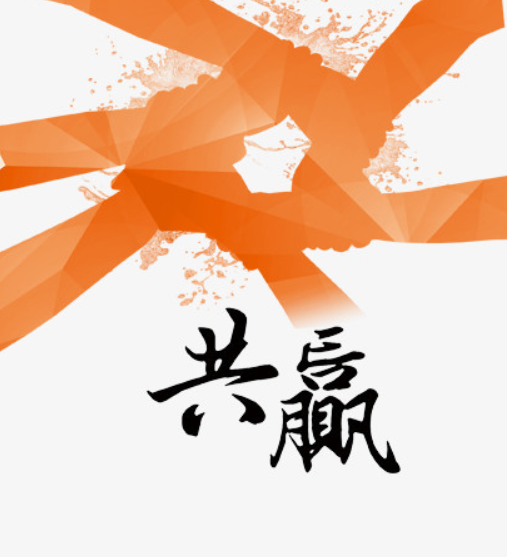 欢迎浏览: Creo是否能与企业的其他设计、制造或管理软件实现无缝集成?