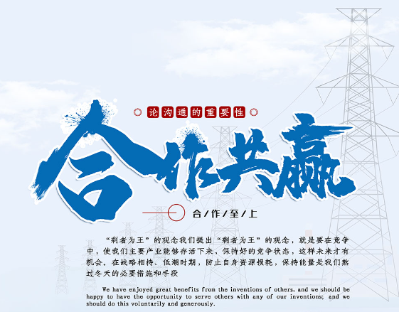 欢迎浏览: Creo的更新频率如何?是否需要支付额外的维护费用?