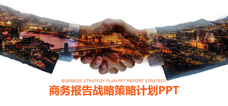 欢迎浏览: Creo是否支持在多种操作系统或平台上运行？