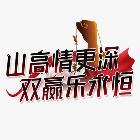 欢迎浏览: Creo是否提供定制化功能或服务以满足企业的特定需求?