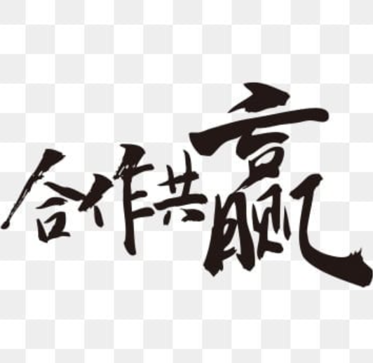 欢迎浏览: EPLAN软件授权许可是否能在不同平台上使用？