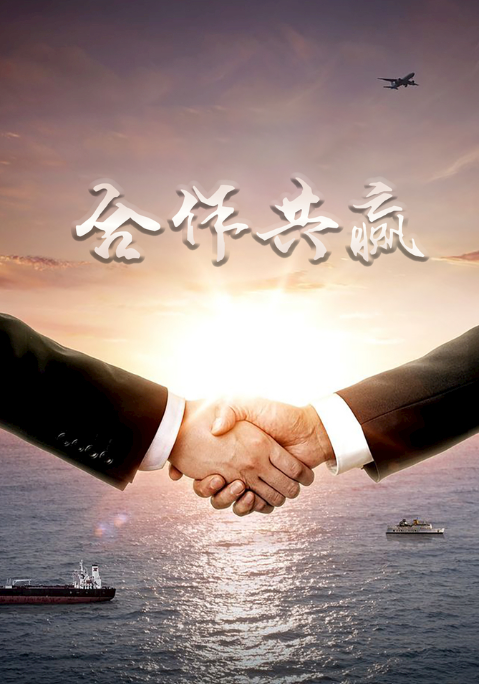 欢迎浏览: EPLAN软件授权许可是否允许在多台设备上同时运行？