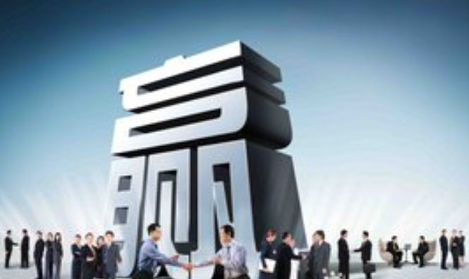 欢迎浏览: EPLAN软件授权许可是否支持云存储功能？