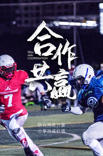 欢迎浏览: 如果EPLAN软件授权许可丢失，应该如何找回或重新申请？