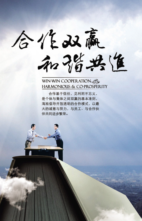 欢迎浏览: 如何提高EPLAN软件授权许可的使用效率？