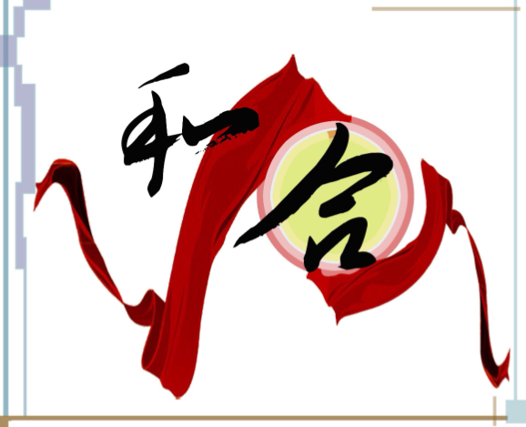 欢迎浏览: EPLAN软件授权许可是否支持远程访问和使用功能?