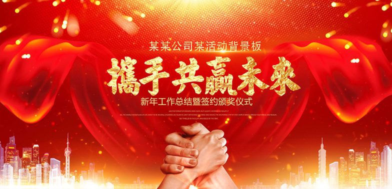 欢迎浏览: EPLAN软件授权许可是否支持学术或教育用途？有哪些优惠政策？