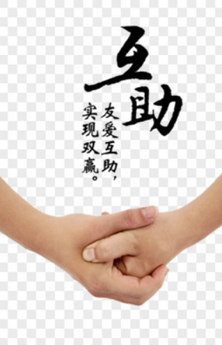 欢迎浏览: EPLAN软件授权是否能与其他软件进行集成和协同作业？