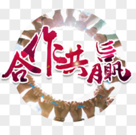 欢迎浏览: EPLAN软件授权是否具备版本控制及协同编辑能力？