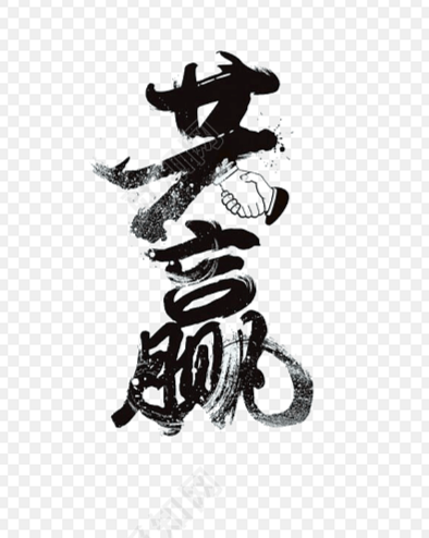 欢迎浏览: 如何为EPLAN软件授权设置版本控制和协同编辑的权限？