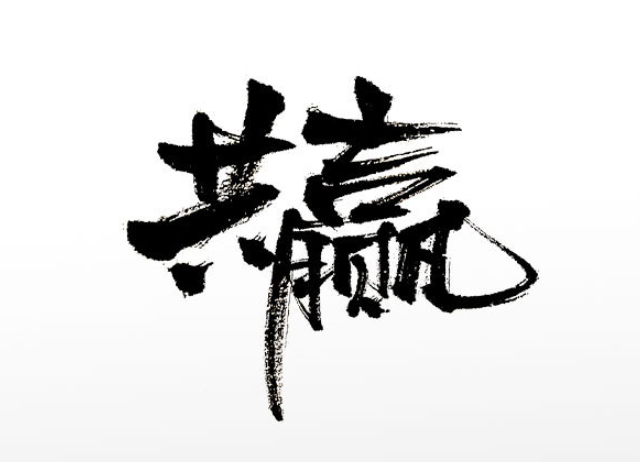 欢迎浏览: EPLAN软件授权是否支持与其他用户的共享和协同工作？