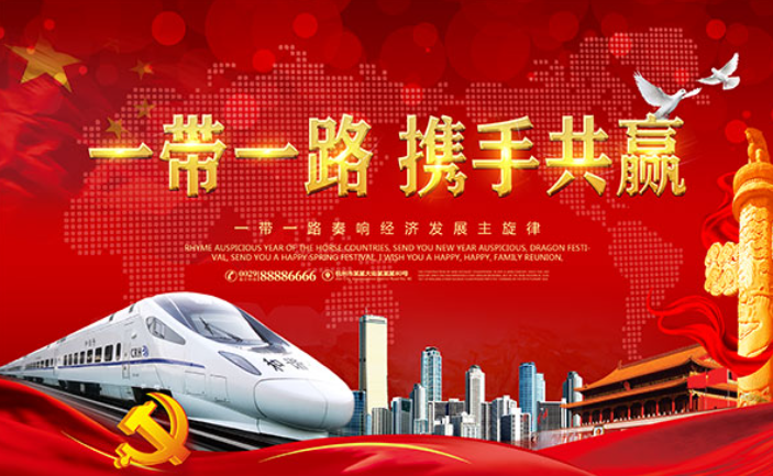 欢迎浏览: EPLAN软件授权是否兼容移动设备和云端应用程序？