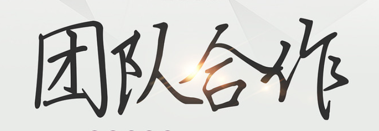 欢迎浏览: EPLAN软件授权是否提供数据备份与恢复功能？