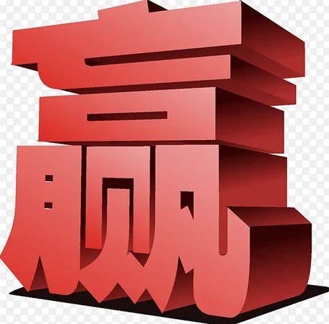 欢迎浏览: EPLAN软件授权是否支持数据加密和个人隐私保护？