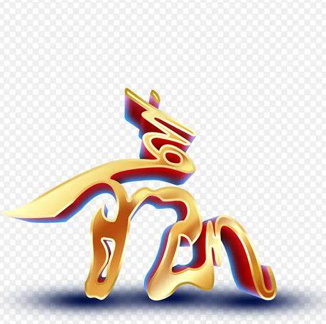 欢迎浏览: EPLAN软件授权是否支持快捷键和宏命令设置？