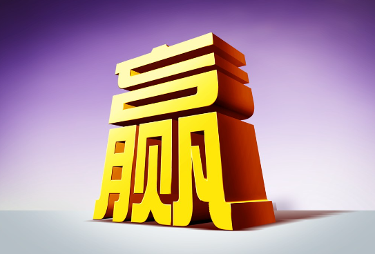 欢迎浏览: 如何通过设置和管理快捷键及宏命令，提升EPLAN软件授权的工作效率？