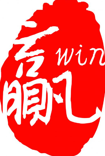 欢迎浏览: EPLAN软件授权是否兼容命令行和脚本操作？