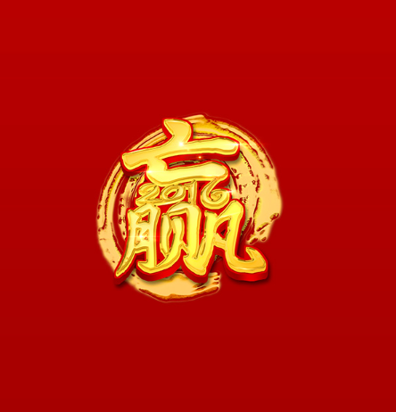 欢迎浏览: 如何利用自动化和智能化功能，优化EPLAN软件授权的使用体验？