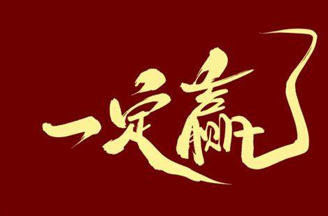 欢迎浏览: EPLAN软件授权是否具备自动化和智能化功能？