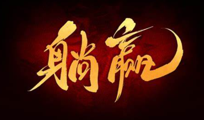 欢迎浏览: EPLAN软件授权是否能与第三方软件进行集成和协同作业？