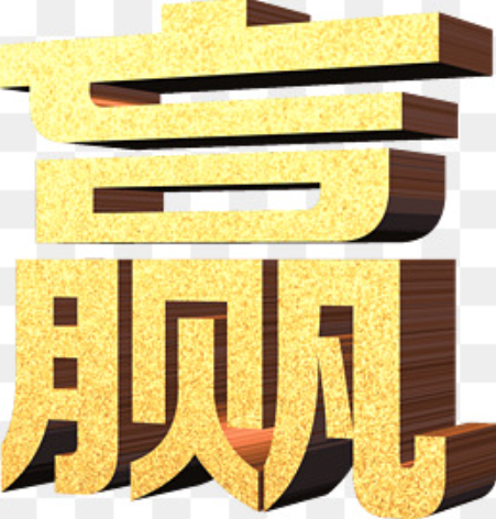 欢迎浏览: EPLAN软件授权的价格标准是多少？