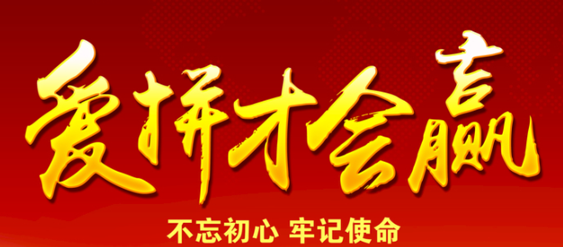 欢迎浏览: EPLAN软件授权有哪些不同类型的授权方式（例如永久授权、订阅授权等）？