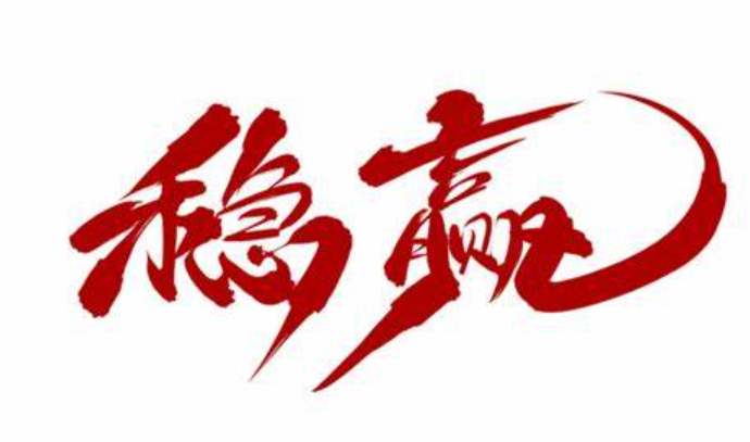 欢迎浏览: 如何根据公司需求，选择适合的EPLAN软件授权类型？