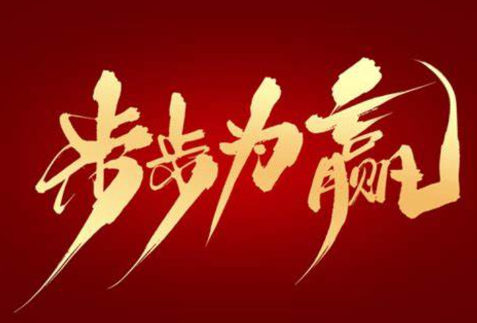 欢迎浏览: 购买EPLAN软件授权的整个流程是怎样的？