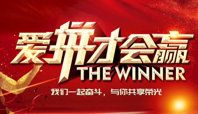 欢迎浏览: 是否有关于EPLAN软件授权的促销活动或优惠信息？