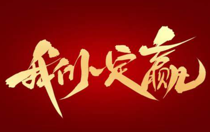 欢迎浏览: EPLAN软件授权是否支持分期付款购买方式？