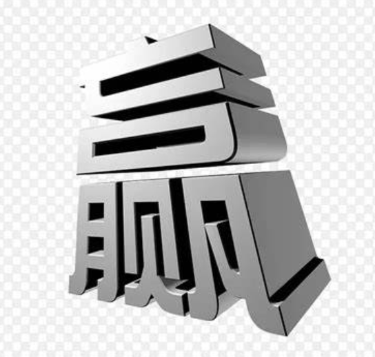 欢迎浏览: 购买EPLAN软件授权后，如何获取安装程序？