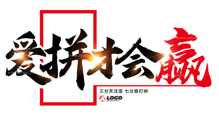 欢迎浏览: 安装EPLAN软件时，如何正确配置授权文件？