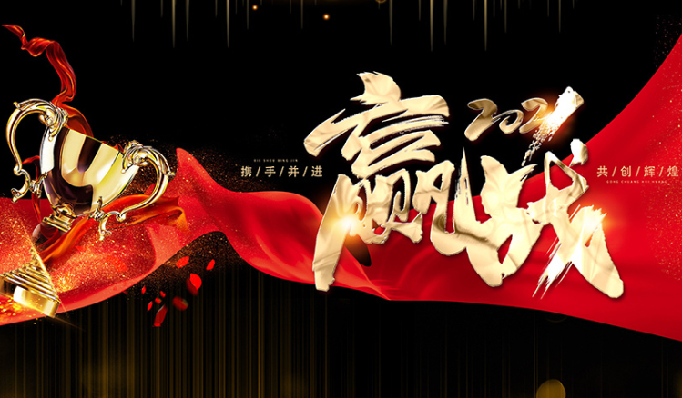 欢迎浏览: EPLAN软件授权的有效期限是多久？