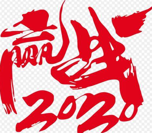 欢迎浏览: 如何进行EPLAN软件授权的续订操作？