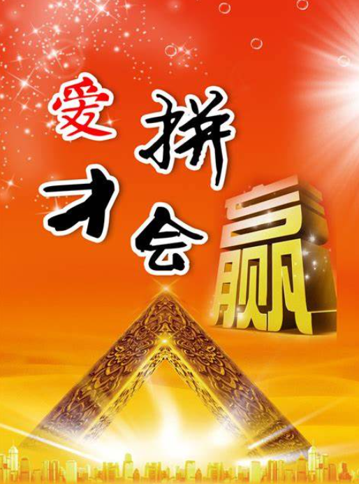 欢迎浏览: 在续订EPLAN软件授权时，是否有相关的优惠或折扣政策？