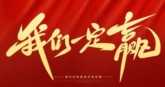 欢迎浏览: 当EPLAN软件许可期限结束后，是否还能继续操作该软件？