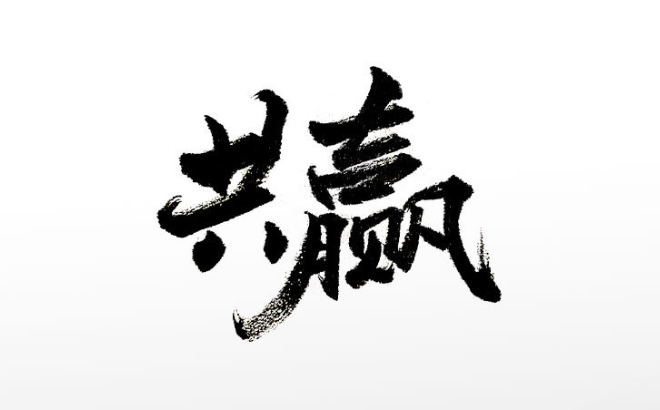 欢迎浏览: 若EPLAN软件许可过期,应如何重新获得使用权限?