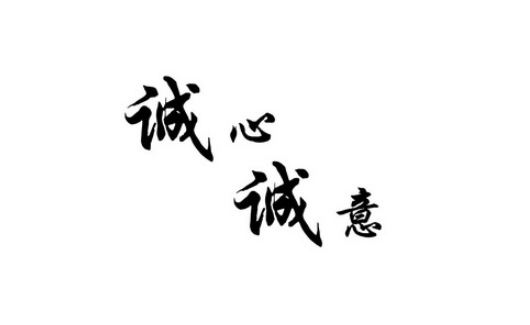 欢迎浏览: 有没有策略可以减少EPLAN软件许可的未使用时间?