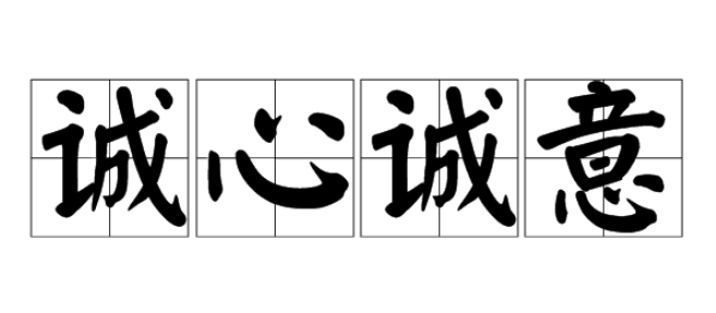 欢迎浏览: 如何保证EPLAN软件许可的合规使用?