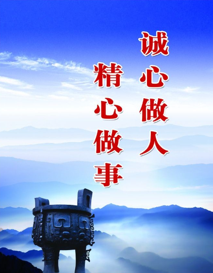 欢迎浏览: EPLAN软件许可的技术支持是否提供全天候服务？