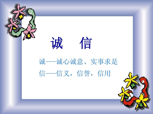 欢迎浏览: EPLAN软件许可技术支持的响应时间一般是多久？