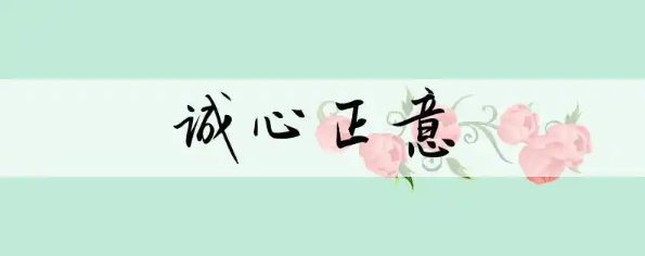 欢迎浏览: EPLAN软件许可的培训课程是否提供线上学习方式？