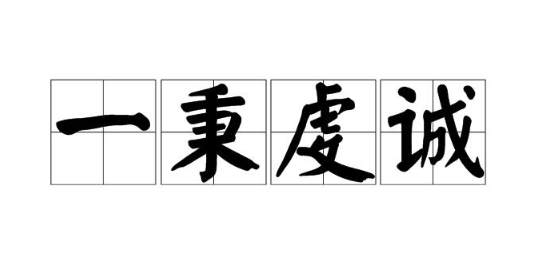 欢迎浏览: 是否允许跨公司或部门共享EPLAN软件许可？